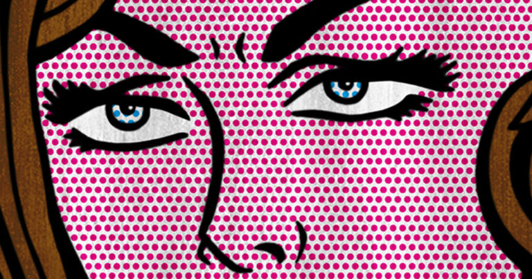 Cover Reveal: Pam Kowolski is a Monster!